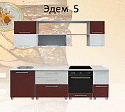 Кухня Эдем 5